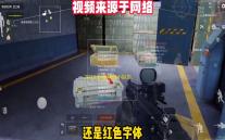 2023王者荣耀小队队伍解散方法